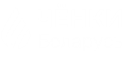 Санаторий Ченки
