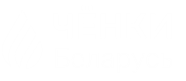Санаторий Ченки